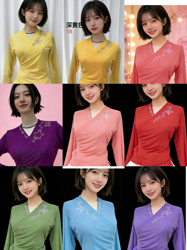 Korean-Style Korean Ethnic Dance Practice and Performance Elastic Mesh Top, Good Breathability, Cool Fabric.