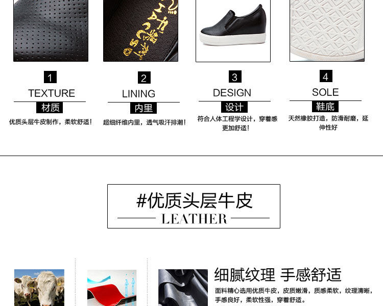 Chaussures de printemps - Ref 917918 Image 15