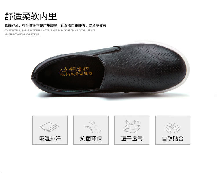 Chaussures de printemps - Ref 917918 Image 17