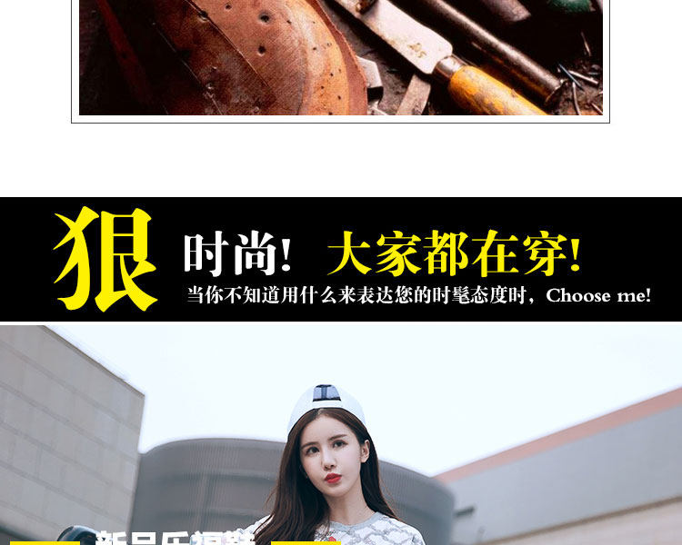 Chaussures de printemps - Ref 917918 Image 21