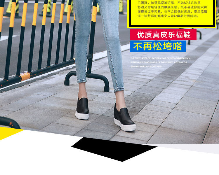 Chaussures de printemps - Ref 917918 Image 7