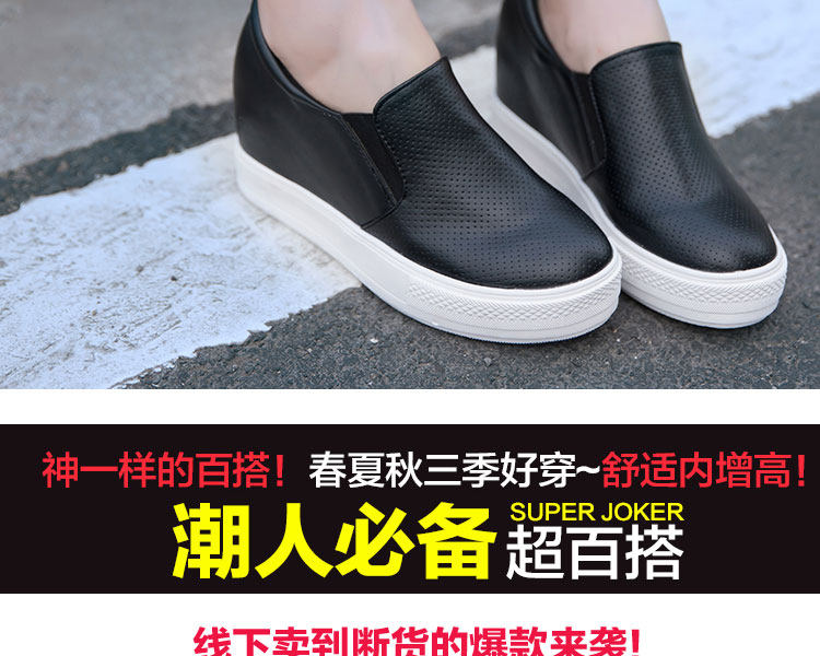 Chaussures de printemps - Ref 917918 Image 10