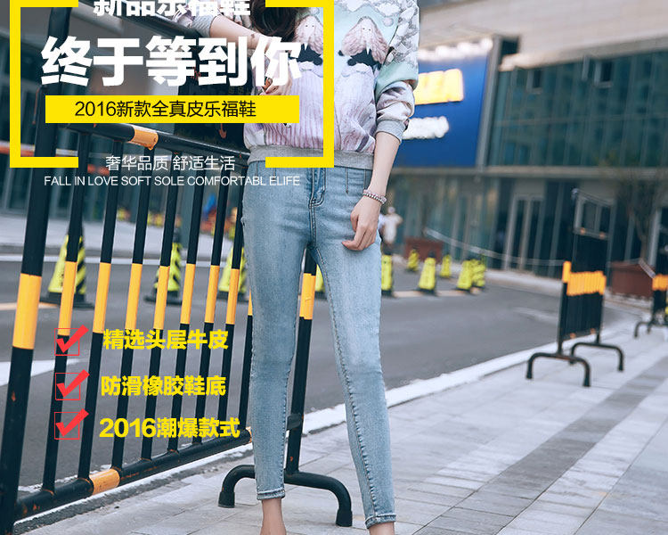 Chaussures de printemps - Ref 917918 Image 22