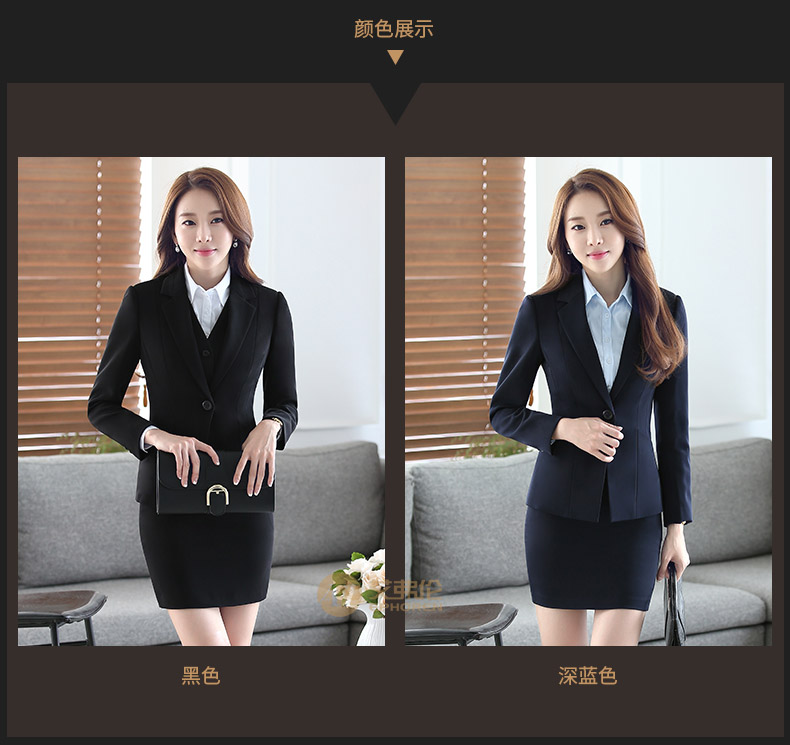 Tailleur femme EPHOREN    en Polyester - Ref 3245160 Image 17