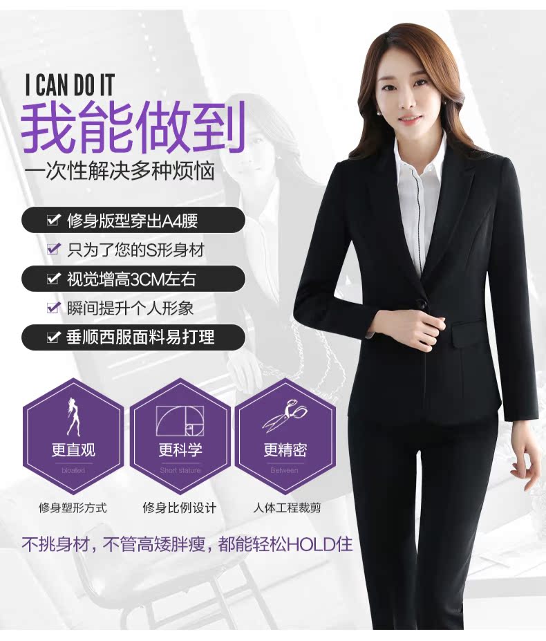 Tailleur femme EPHOREN    en Polyester - Ref 3242737 Image 10