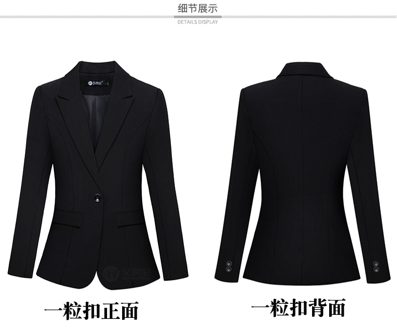 Tailleur femme EPHOREN    en Polyester - Ref 3242737 Image 21