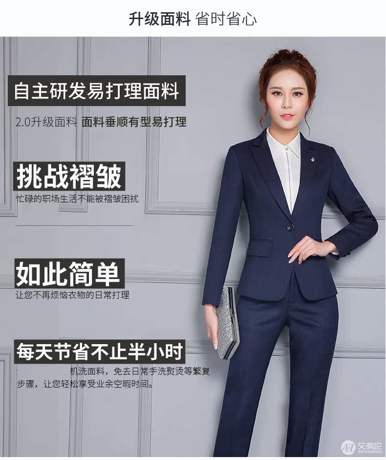 Tailleur femme EPHOREN    en Polyester - Ref 3242282 Image 9