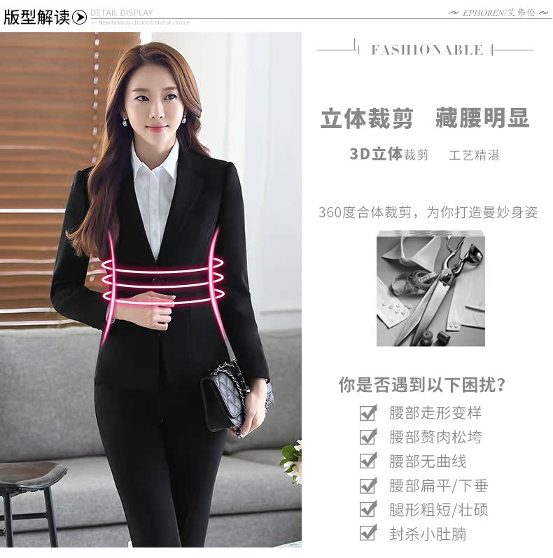 Tailleur femme EPHOREN    en Polyester - Ref 3245160 Image 8