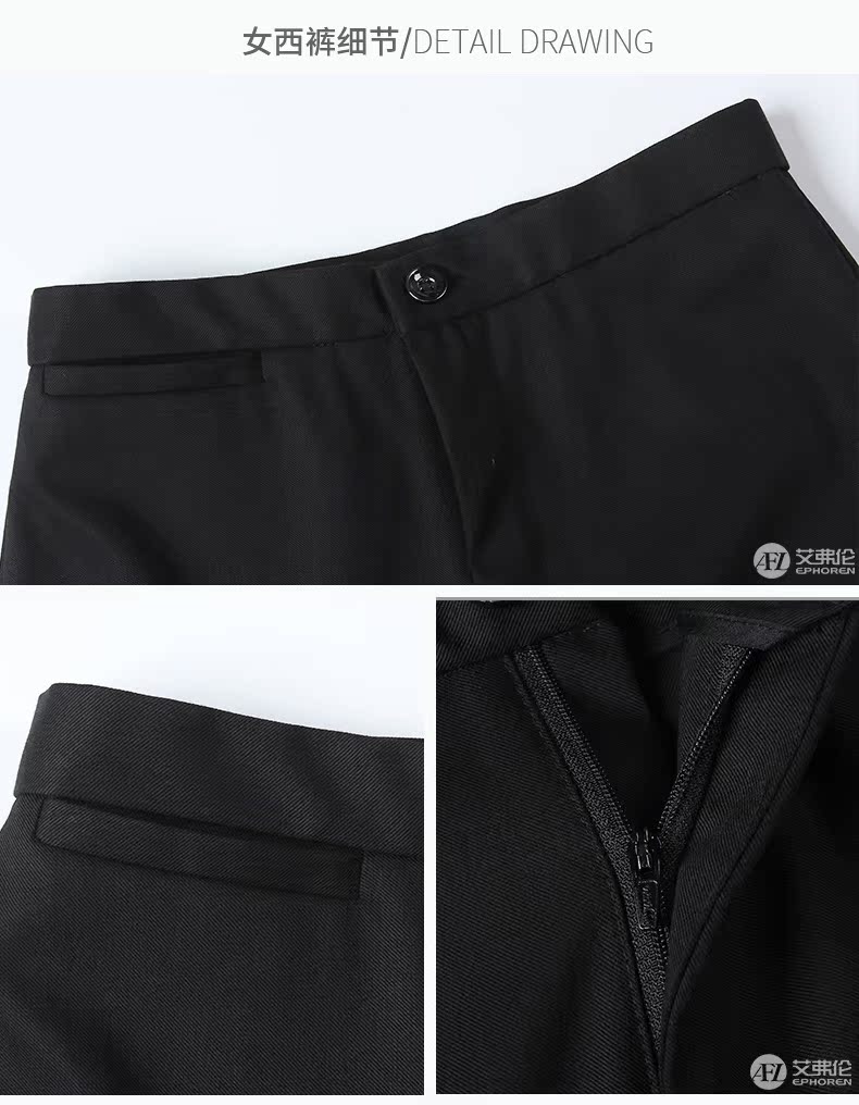 Tailleur femme EPHOREN    en Nylon - Ref 3241781 Image 34