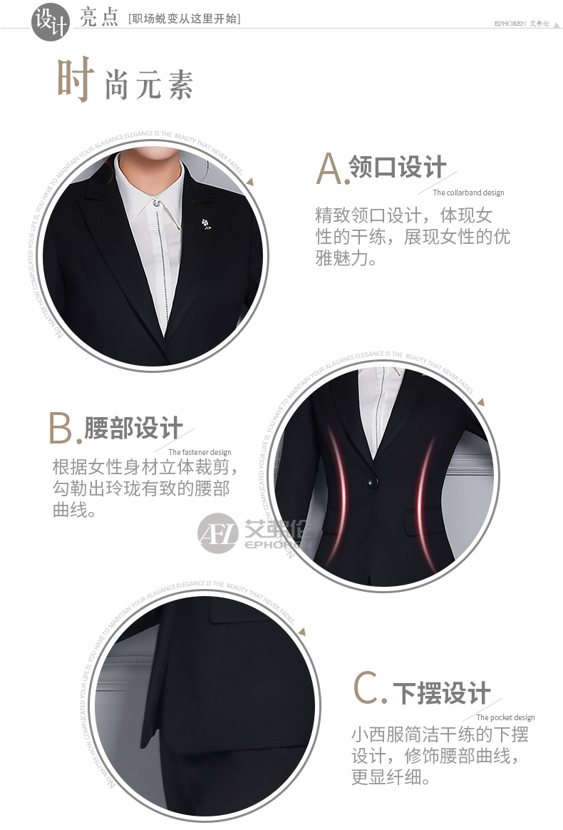 Tailleur femme EPHOREN    en Polyester - Ref 3242282 Image 15