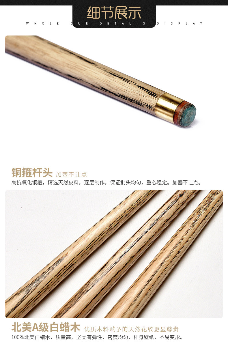 YCPOWER 超级巅峰(图13)