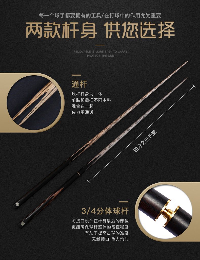 YCPOWER 王者(图7)