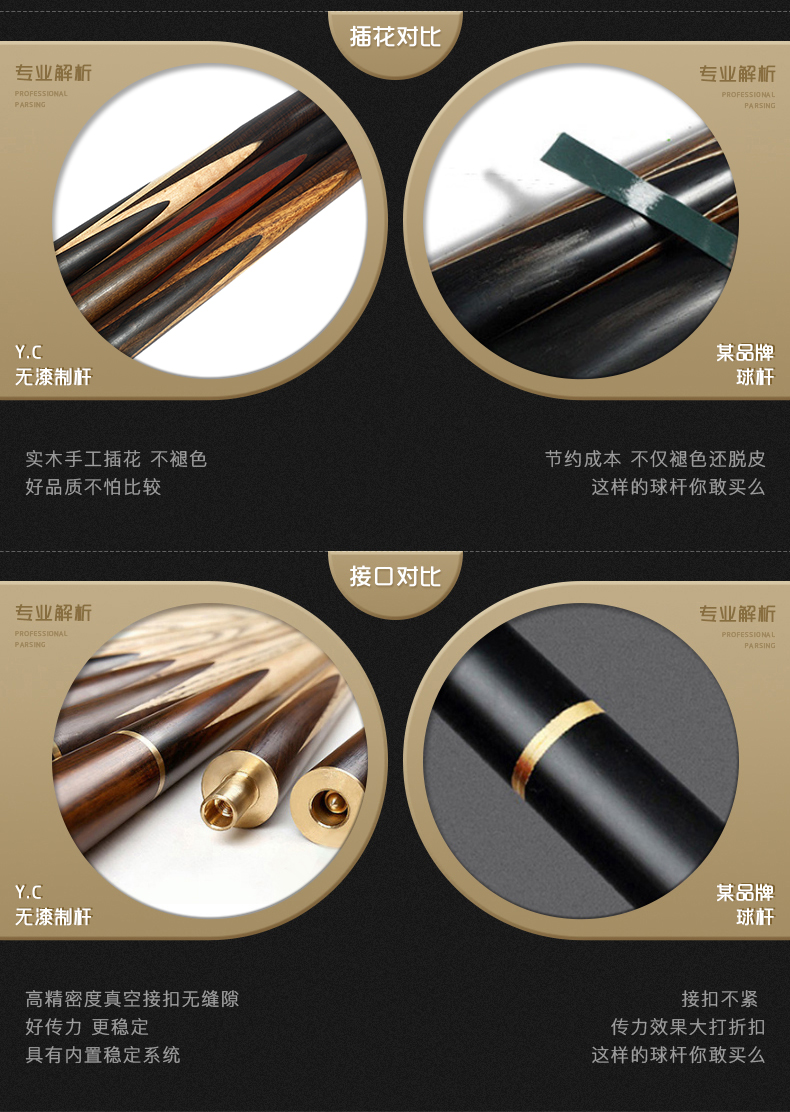 Chính hãng YCPOWER Warrior Black 8YC Pool Cue Professional Snooker Trung Quốc Tám câu lạc bộ Bi-a đầu nhỏ gậy bi a thi đấu