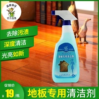 Еврейский деревянный кинжал вниз, 孔 迩 迩 迩 孛 孛 00 мл? 00ml