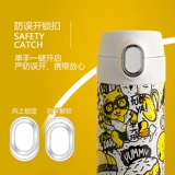  Отзывы и повторяются     零 庥 庥 庥 庥 庥 庥 庥 庥 庥 庥 庥 庥 庥