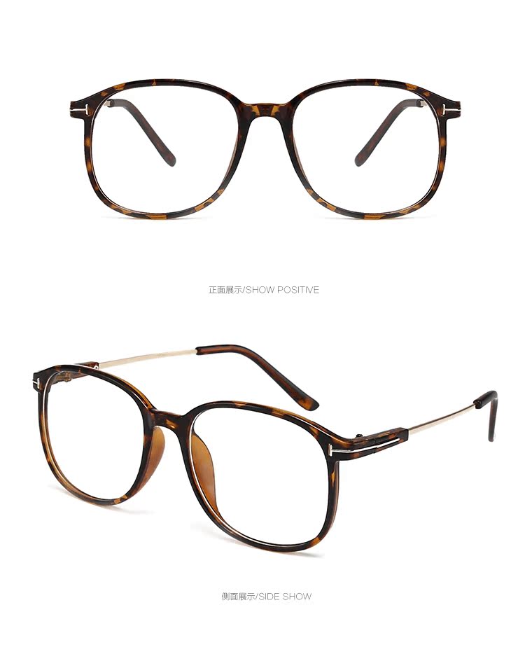 Montures de lunettes OTHER   en Alliage de nickel - Ref 3140636 Image 20