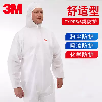 3M4515 white one-piece hooded protective clothing spray-painted pesticide laboratory dust-proof anti-static breathable overalls