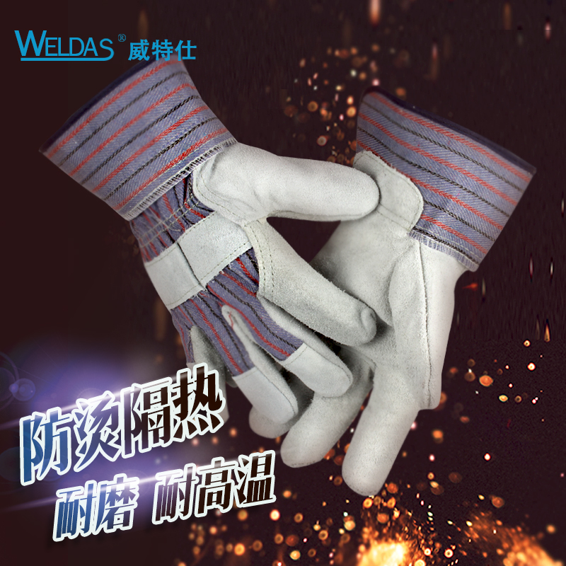 Wittersee Bull Leather Gloves 10-2215 Backcloth Breathable Abrasion Resistant Simple Welding Protective Insulation Industrial Laubo