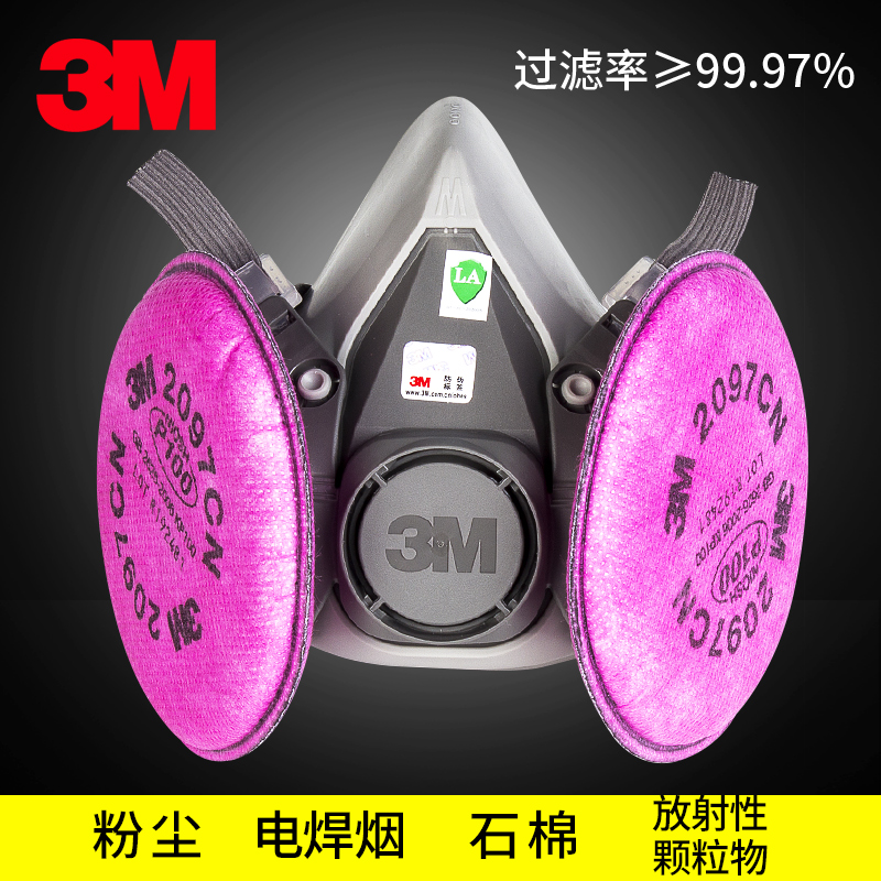 3M6200 fit 2097 dust resistant head hood anti-industrial polished dust electric welding smoke organic gas activated carbon mask