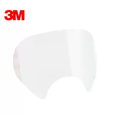 3M 6885 window protective film Mask film 6800 full face screen protective film Transparent film