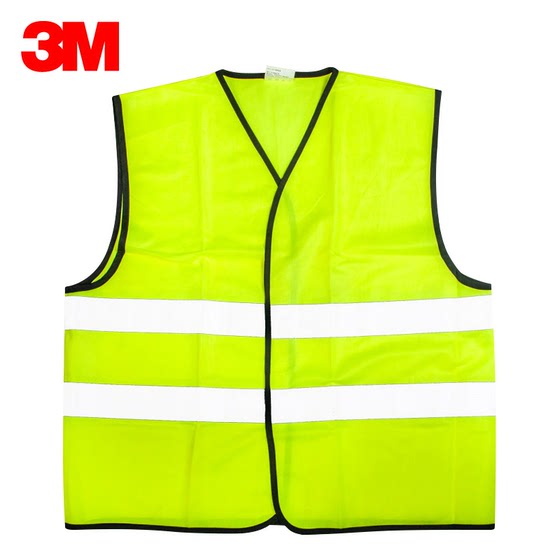 3M 반사 소재 조끼 자동차 안전 의류 고속도로 야간 건설 교통 타고 형광 조끼 재킷