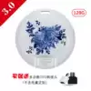 ECOJOY round card USB flash drive 128G custom creative USB flash drive Wedding graduation commemorative gift USB3 0