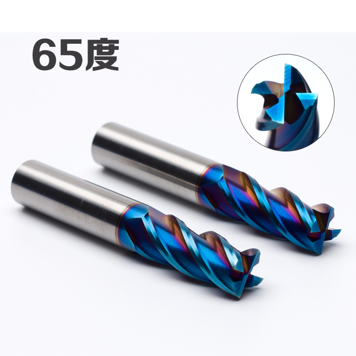 65 degree high hard 4-edge solid alloy tungsten steel coated end mill CNC CNC 4 6 8 10 12 14 16 20
