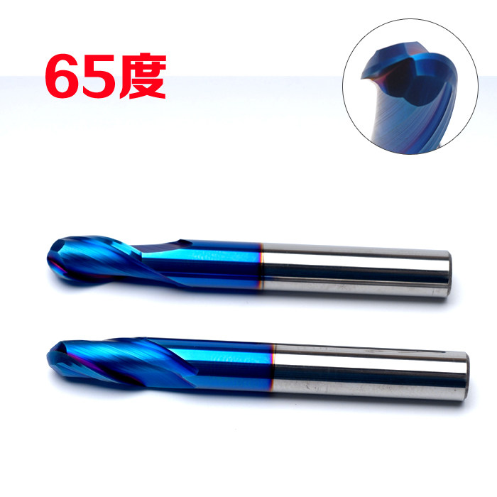 65 degrees high hard 2-edged tungsten steel alloy ball head tungsten steel upright milling cutter mold straight shank numerical control knife R1 234567890