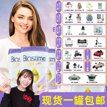 To hand 218 Biostime synbiotics gold water drop infant probiotic formula goat milk powder 1 Segment 2 Segment 3 segment