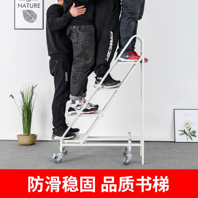 Book cart Book ladder Library book ladder Three-step silent wheel hand push book cart Archive room Steel black mobile ladder