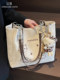 High-End Luxury Niche Bag for Women 2026 New Summer Large-Capacity Shoulder Bag for Work and Commuting Tote Bag