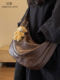Large-Capacity Bag for Women 2026 New Trendy Versatile Commuter Crossbody Bag with a High-End Feel, Light Luxury, Niche Dumpling Bag