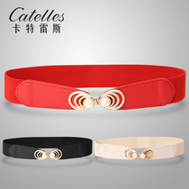 Dress belt female decoration wide elastic elastic simple versatile diamond with skirt belt female red waist seal