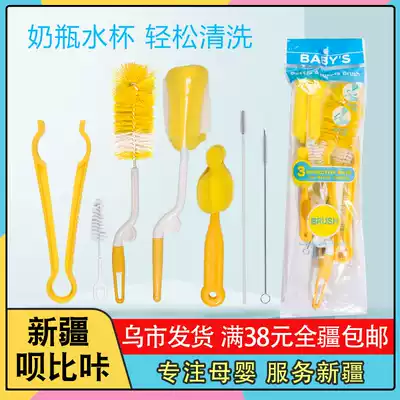 Xinjiang sponge bottle brush Baby washing bottle brush Pacifier brush cleaning and cleaning set 360 degree rotation