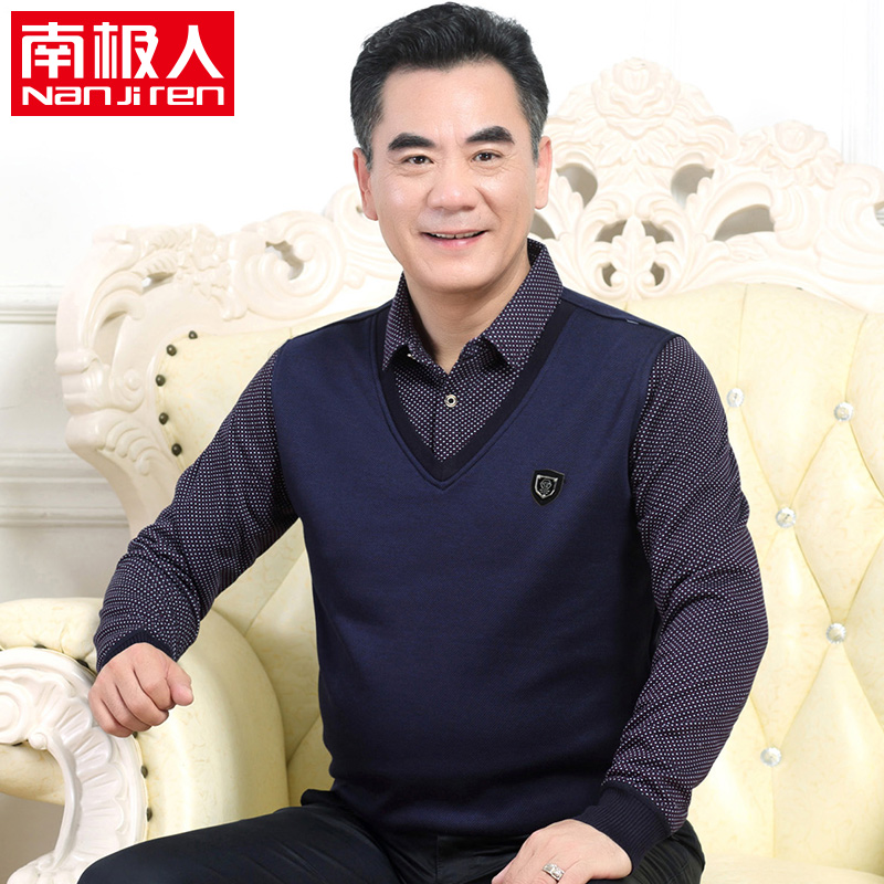 南极人春季中年男装40-50岁爸爸装假两件长袖T恤中老年春装衣服男