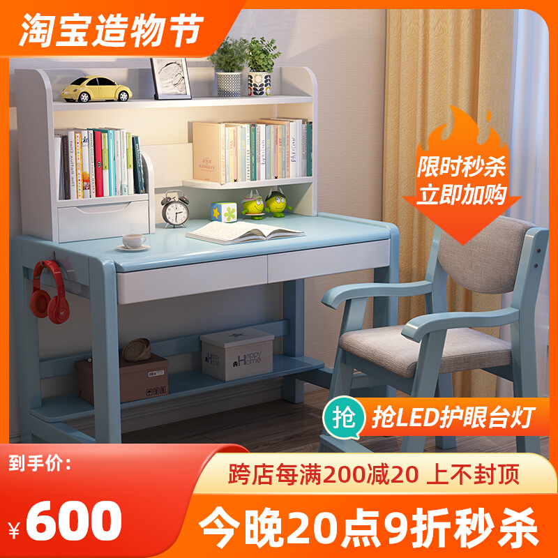Children Desk Middle School Middle School Students Book Table And Chairs Suit Brief Home Bedroom Full Solid Wood Learning Table Lift