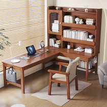 Solid wood Corner Desk Desk Bookshelf Integrated Home Book Home L тип Corner Computer Desk