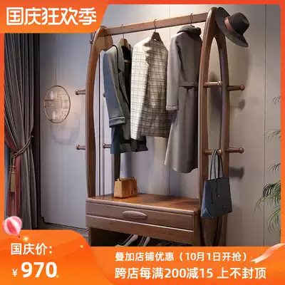 Solid wood coat rack floor hanging hanger bedroom simple new Chinese style with drawer rack storage cabinet multifunctional
