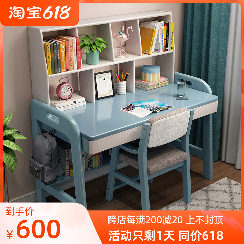 Children Desk Middle School Students Junior High School Student Book Table And Chairs Suit Brief Home Bedroom Full Solid Wood Learning Computer Desk