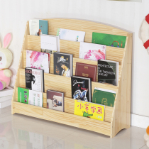 Solid wood childrens bookcase bookshelf economical kindergarten baby picture book rack magazine rack display rack book rack