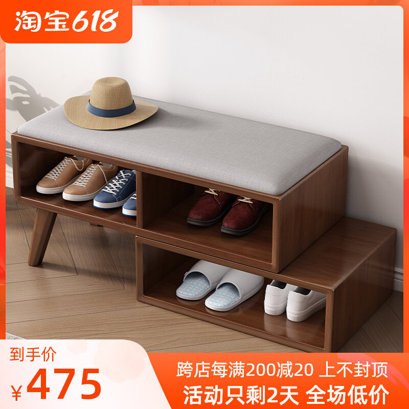 Solid Wood Changing Shoes stool Shoe cabinet Home doorshoe Shoe Rack Entrance shoes Shoes Sat stool Storage Double Contained Stools Retractable