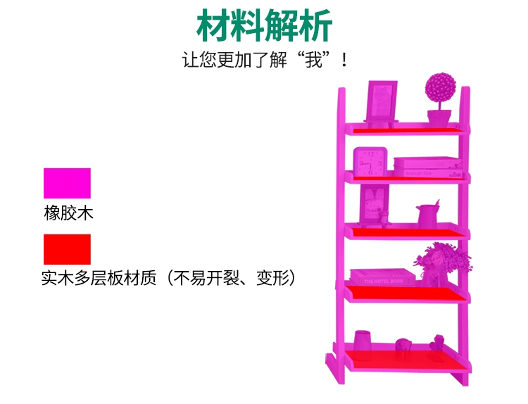 Nhà gỗ Bắc Âu kệ gỗ kệ sàn đơn giản kệ tường kệ sách phòng khách hình thang sáng tạo năm tầng kệ - Kệ
