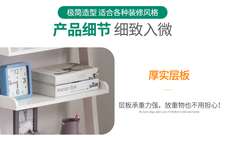Nhà gỗ Bắc Âu kệ gỗ kệ sàn đơn giản kệ tường kệ sách phòng khách hình thang sáng tạo năm tầng kệ - Kệ ke trang tri