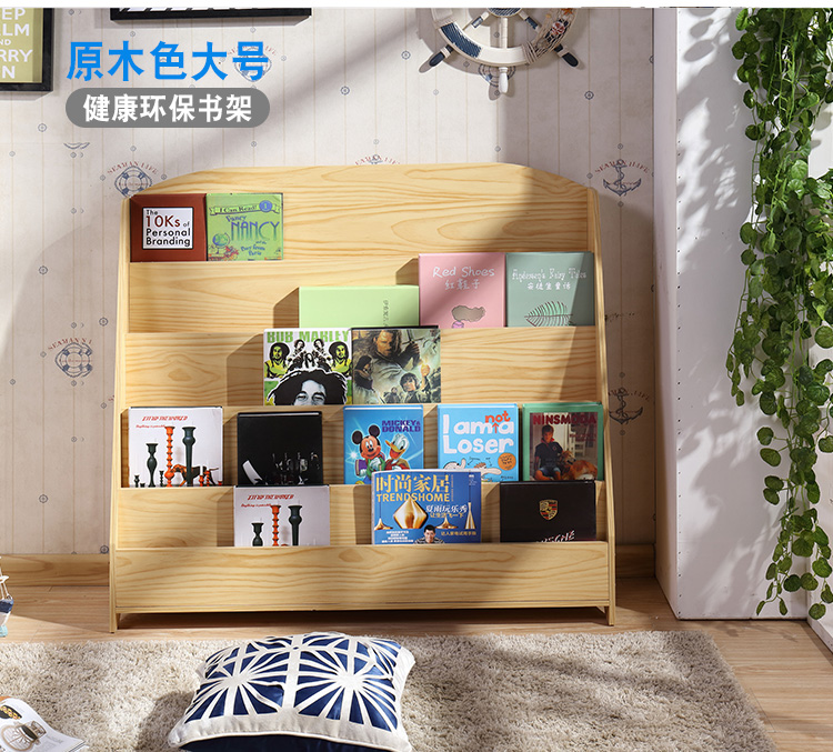 Tủ sách trẻ em Sách ảnh trẻ em đơn giản khung sách học sinh mẫu giáo tủ sách trưng bày tủ gỗ đứng màu trắng - Kệ kệ trang trí đẹp