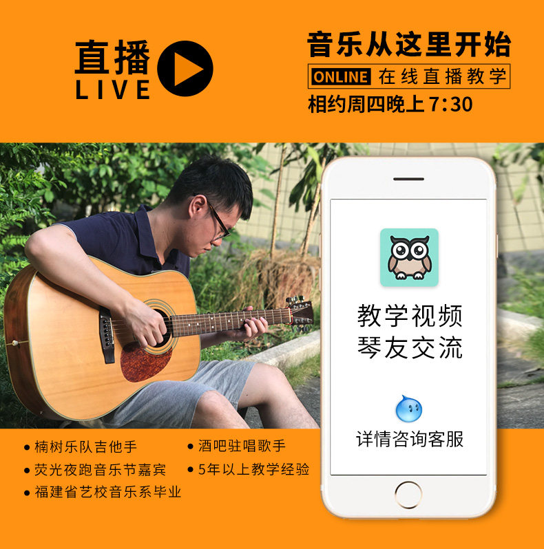 Li Chao Student Live Map-tmall.jpg