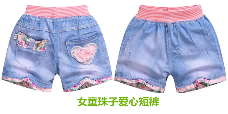 Cô gái denim quần short 8 nguyên cạnh 9 lớn trẻ em 10 tuổi cô gái 13 nóng quần 2018 mùa hè quần áo 5 mới 7 trẻ em quần