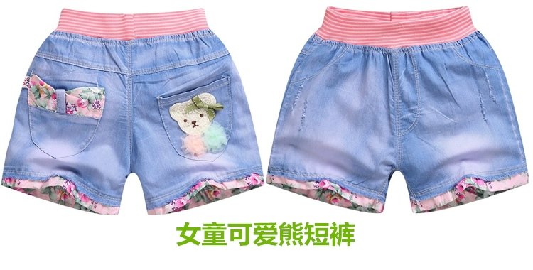 Cô gái denim quần short 8 nguyên cạnh 9 lớn trẻ em 10 tuổi cô gái 13 nóng quần 2018 mùa hè quần áo 5 mới 7 trẻ em quần