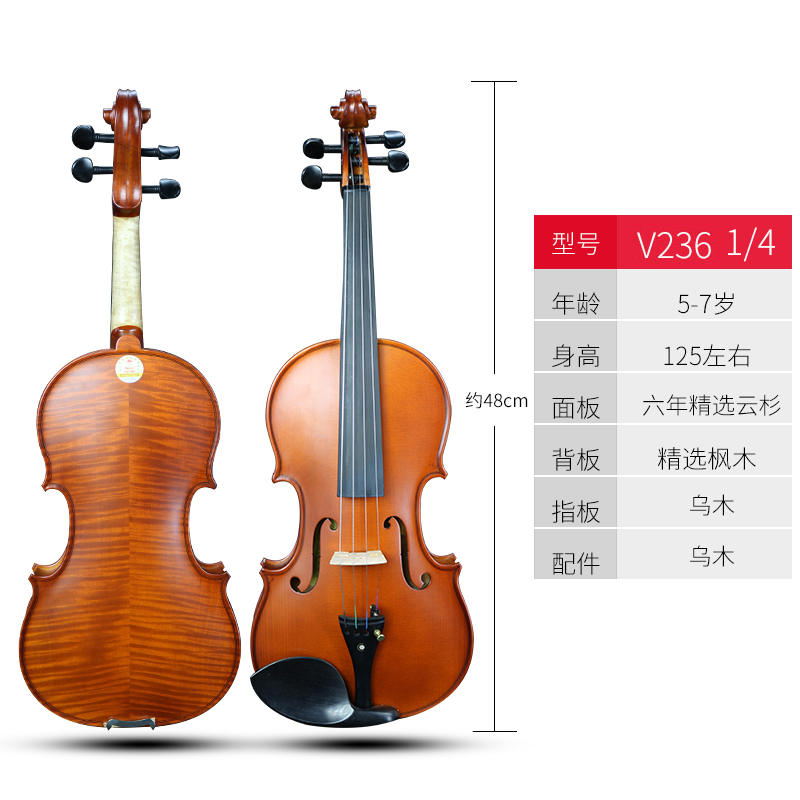 Постановка при игре на скрипке. Скрипка с нуля. Уроки скрипки для начинающих взрослых. Уроки скрипки для начинающих взрослых. Музыкальная школа урок скрипки.