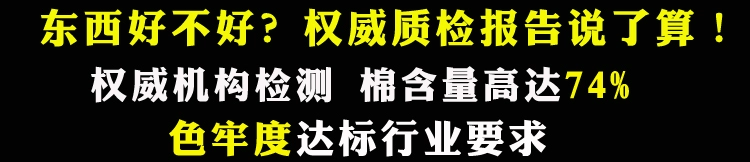 Cộng với quần lửng nhung rộng cỡ lớn nữ chất béo đàn hồi mm cộng với phân bón để tăng 200 kg quần đùi dày quần harem quần giả váy