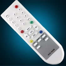 Chuang TV remote control HS18-3S30B can replace 3S30 5S31 21T88AA